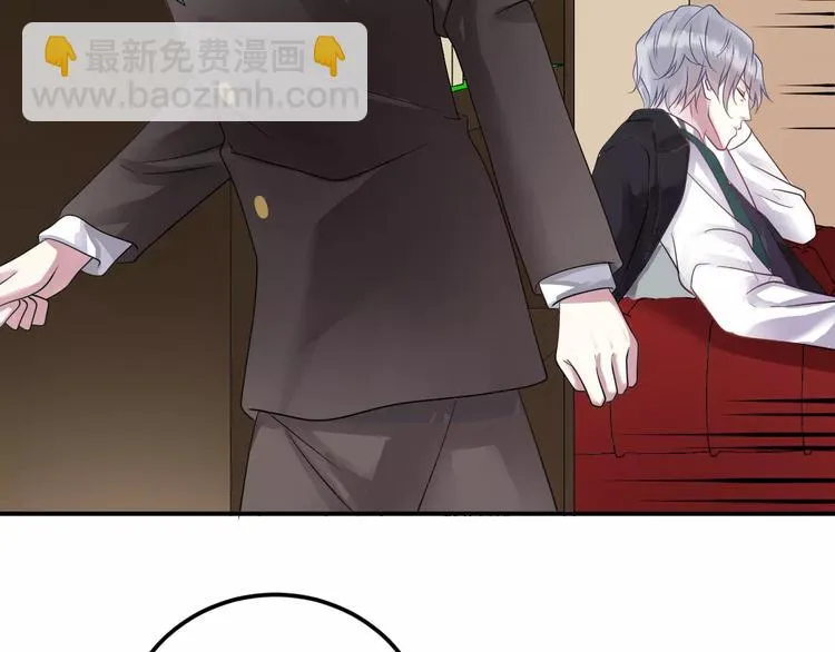 第115话 救赎 第26页