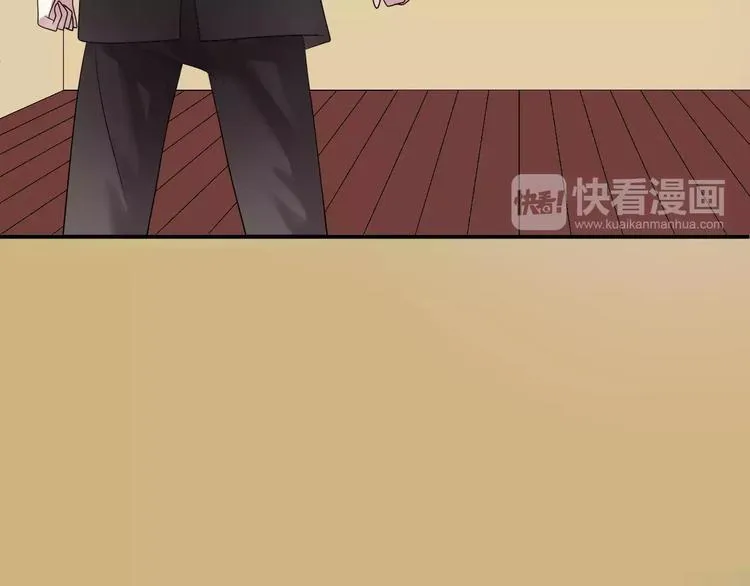 第115话 救赎 第32页