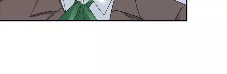 第115话 救赎 第73页