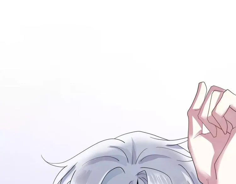 第116话 最后的凶手 第35页