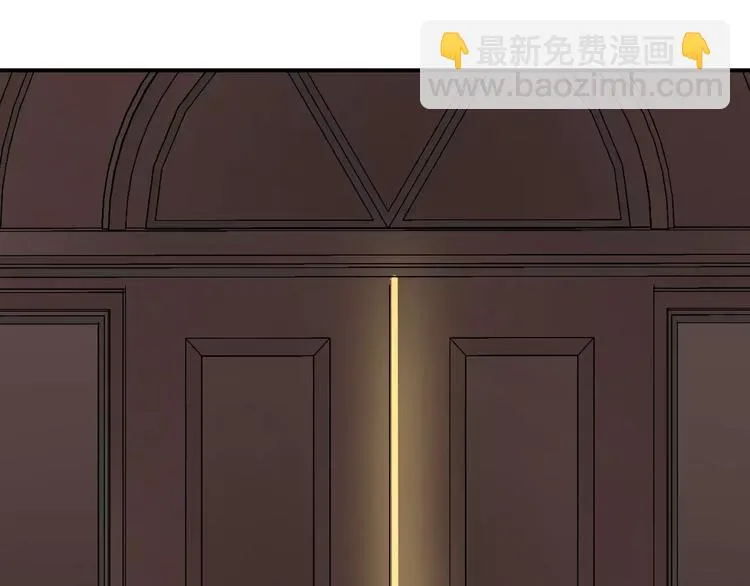 第116话 最后的凶手 第49页