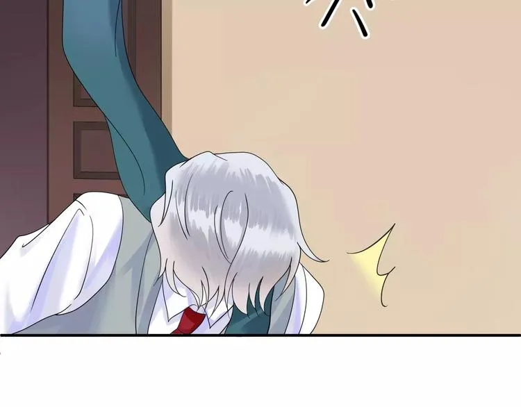 第116话 最后的凶手 第59页