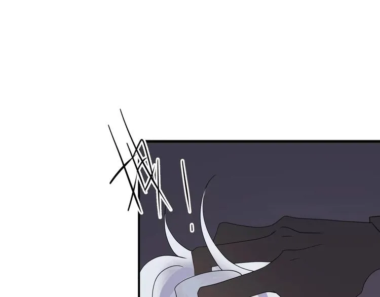第116话 最后的凶手 第63页
