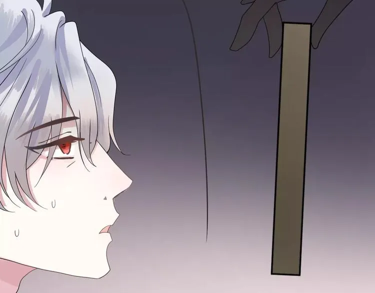 第116话 最后的凶手 第66页