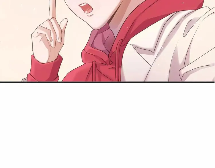 第116话 最后的凶手 第119页