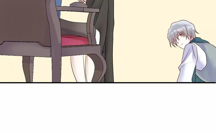 第117话 终结这一切 第8页