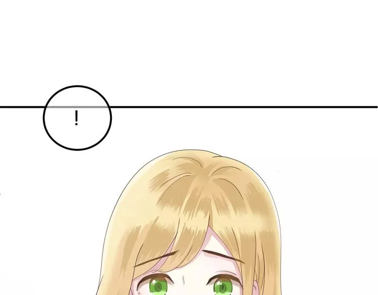 第117话 终结这一切 第9页