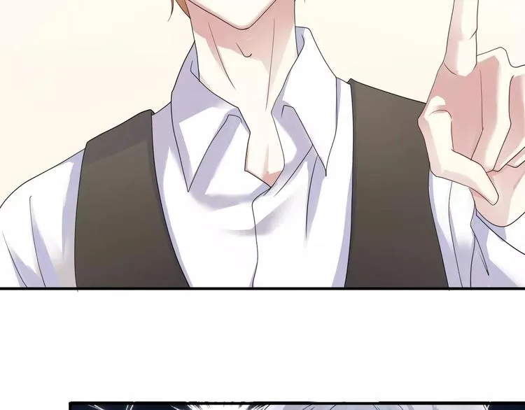 第117话 终结这一切 第17页