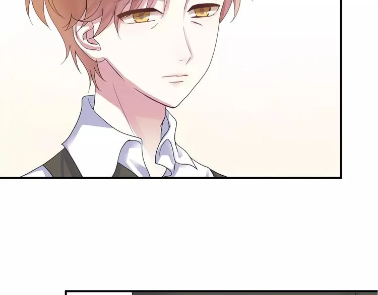 第117话 终结这一切 第24页