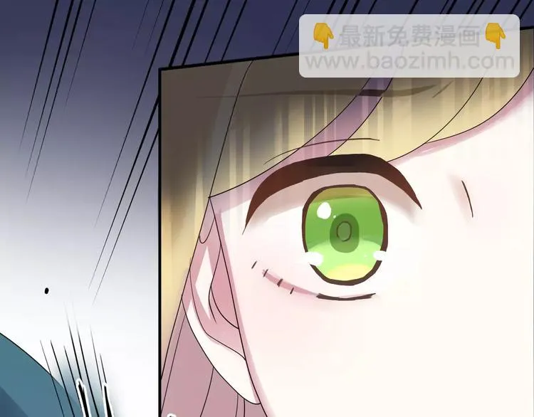 第117话 终结这一切 第30页
