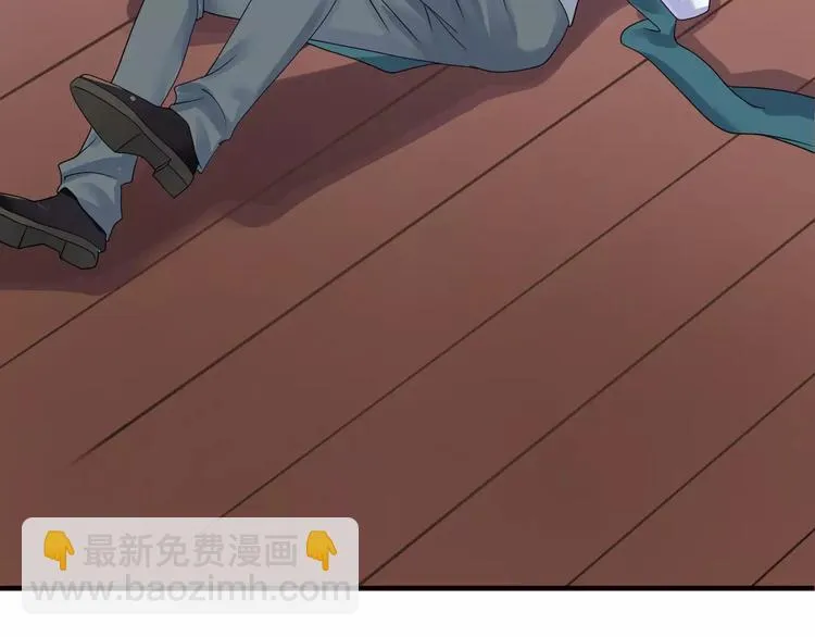 第117话 终结这一切 第34页