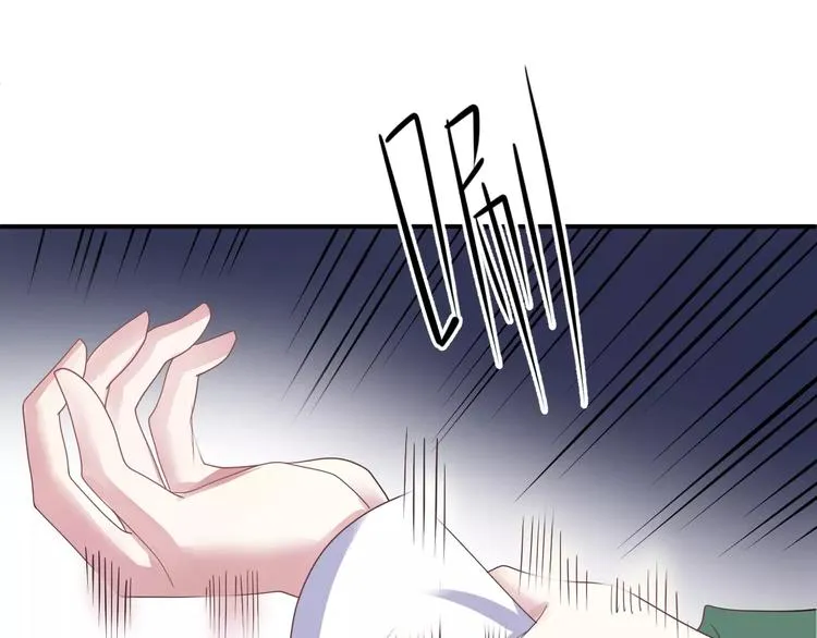 第117话 终结这一切 第35页