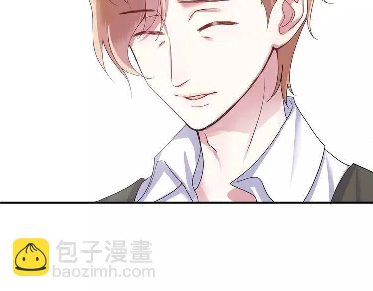 第117话 终结这一切 第48页