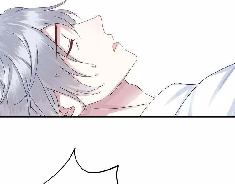 第117话 终结这一切 第58页
