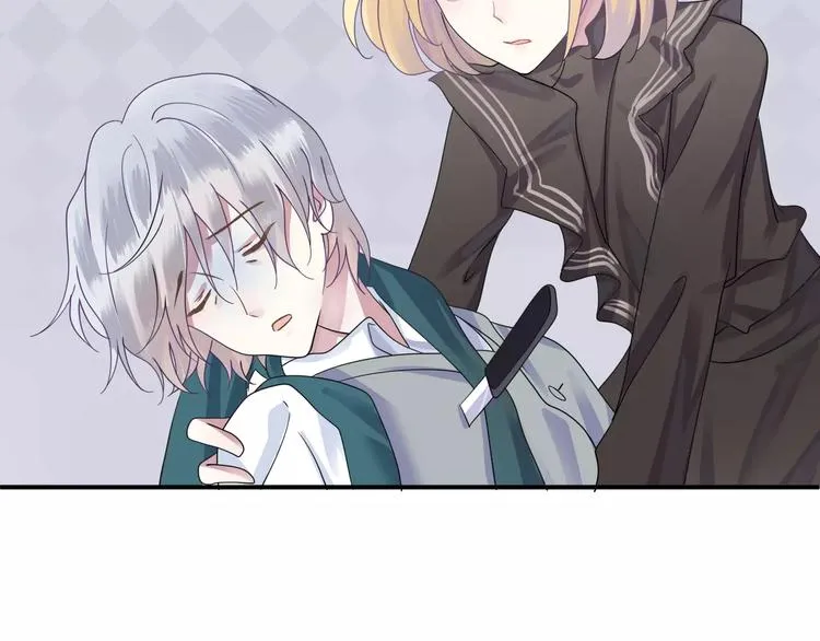 第117话 终结这一切 第64页