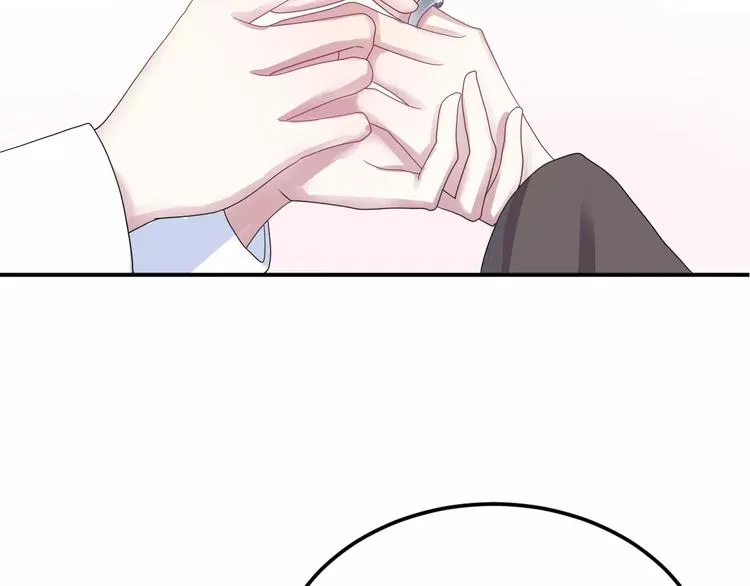 第117话 终结这一切 第83页