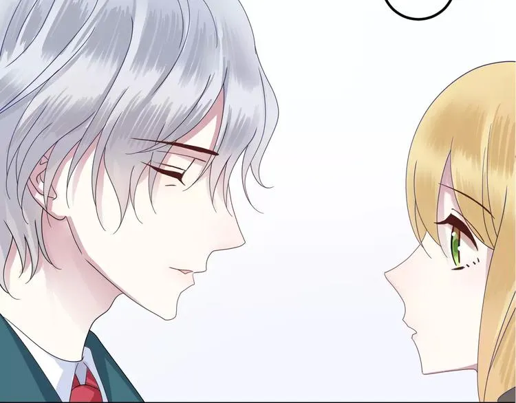 第117话 终结这一切 第86页