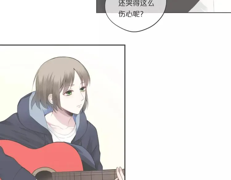 第117话 终结这一切 第90页