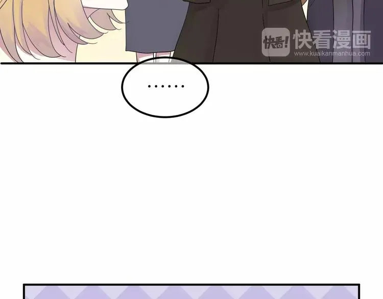 第117话 终结这一切 第111页