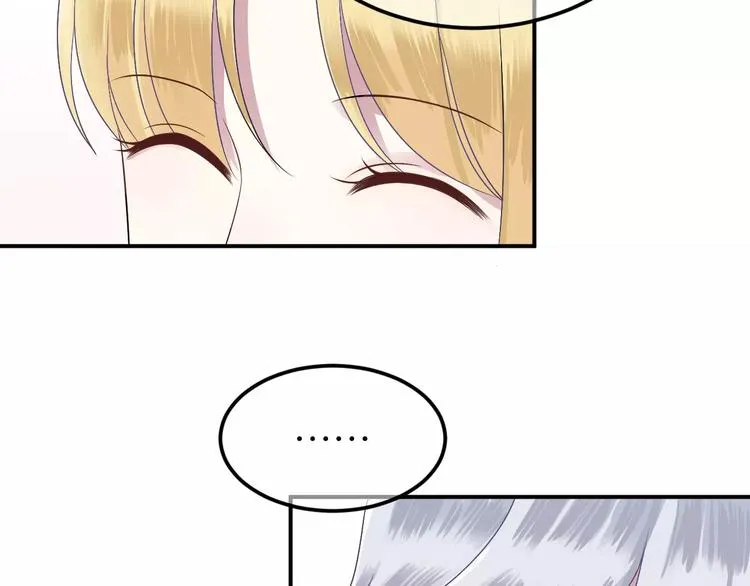 第117话 终结这一切 第136页