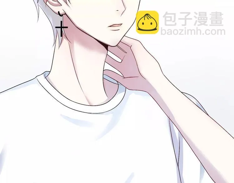 第117话 终结这一切 第139页
