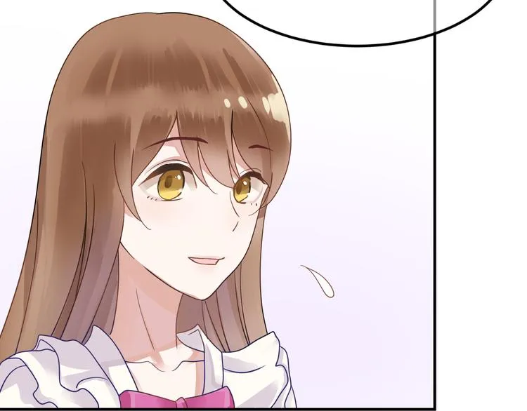 第118话 新的开始 第42页