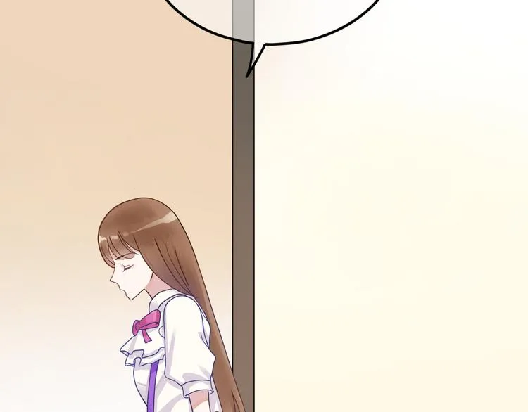 第118话 新的开始 第66页
