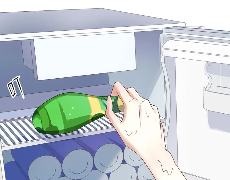 第118话 新的开始 第81页