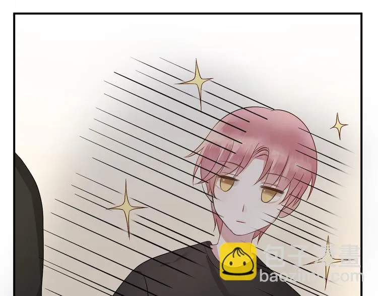 第118话 新的开始 第105页