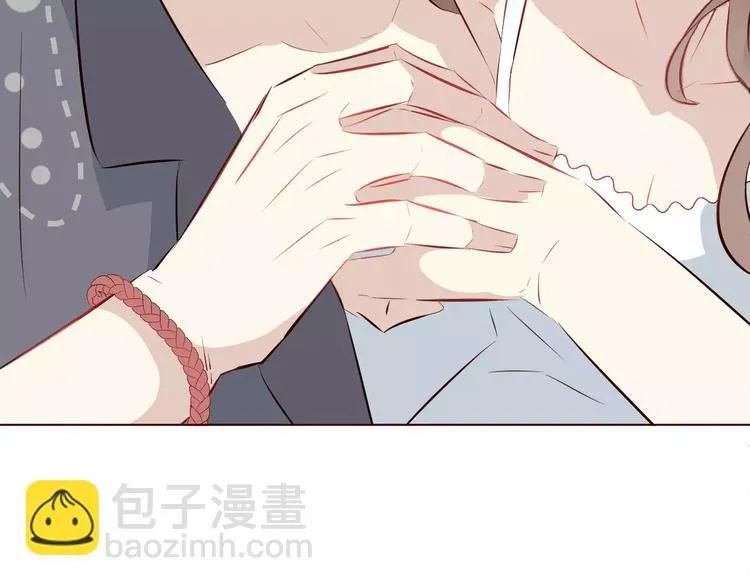 第9话 守护神的真实身份竟然是…… 第5页
