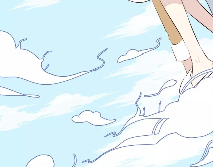 第9话 守护神的真实身份竟然是…… 第22页