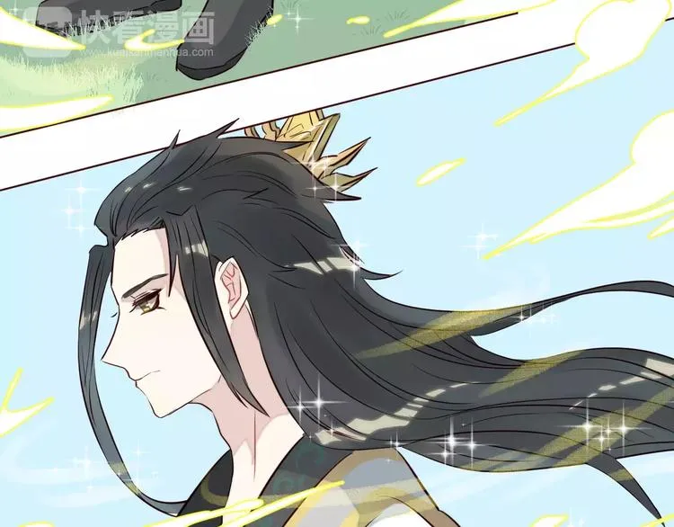 第9话 守护神的真实身份竟然是…… 第50页