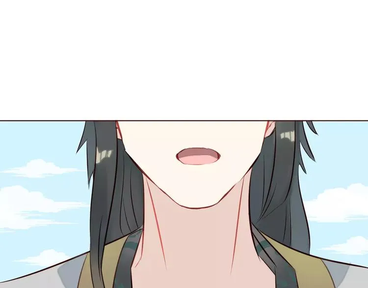 第9话 守护神的真实身份竟然是…… 第65页