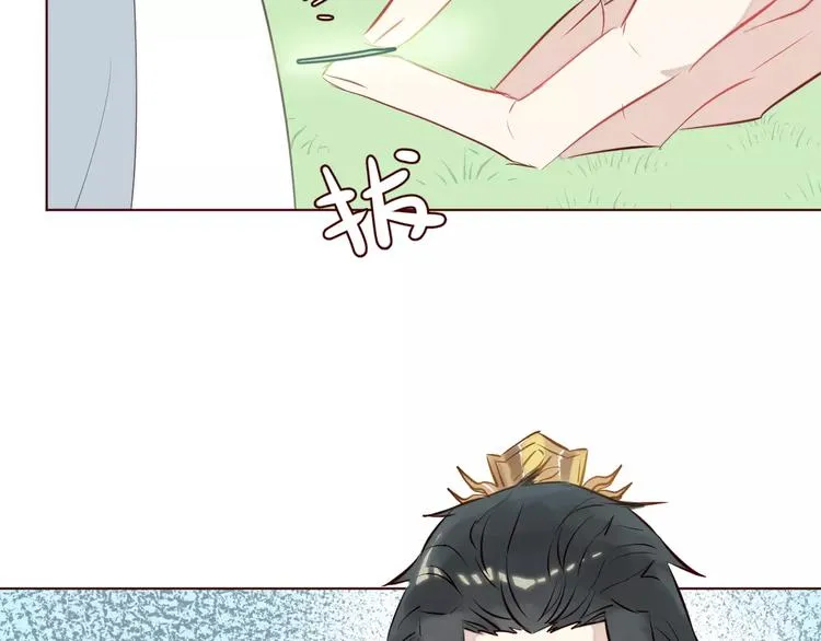 第9话 守护神的真实身份竟然是…… 第105页