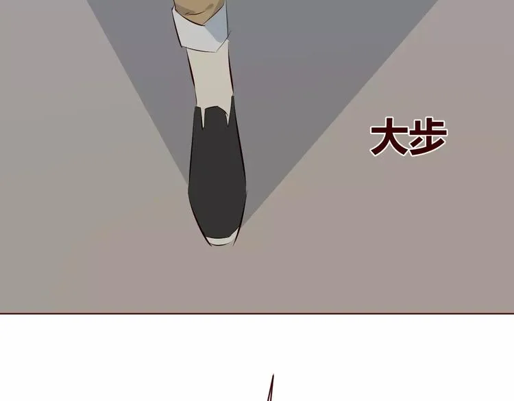 第8话 回到古代救爷爷 第37页