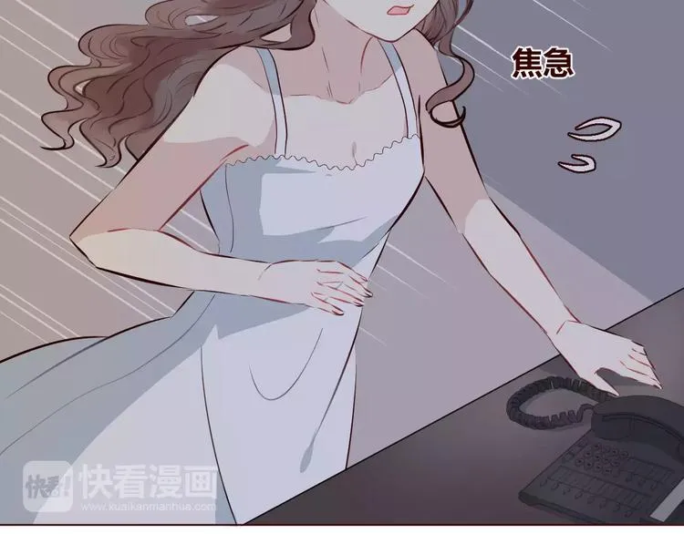 第8话 回到古代救爷爷 第62页