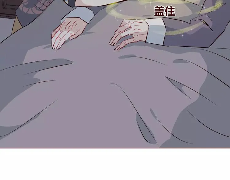 第8话 回到古代救爷爷 第79页