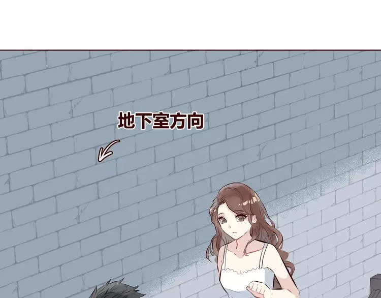 第8话 回到古代救爷爷 第95页