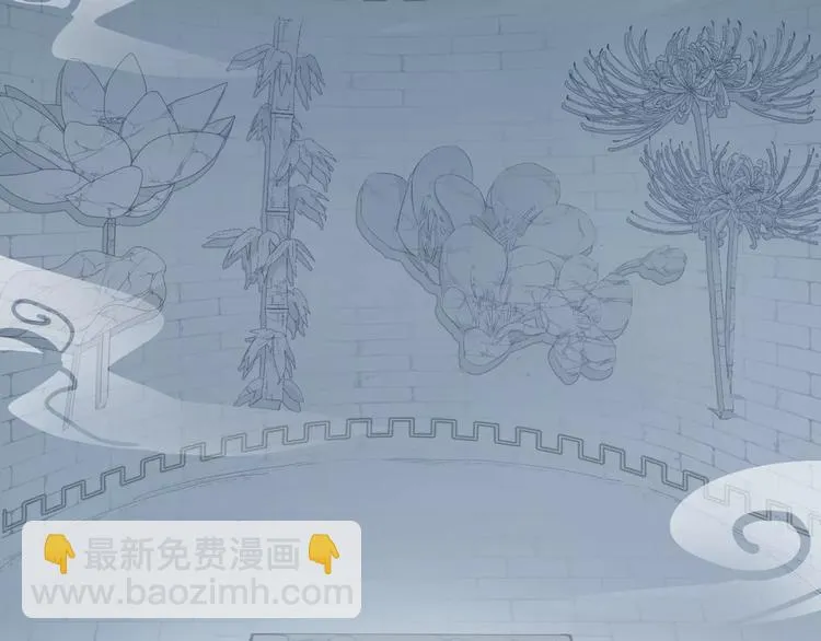 第8话 回到古代救爷爷 第101页