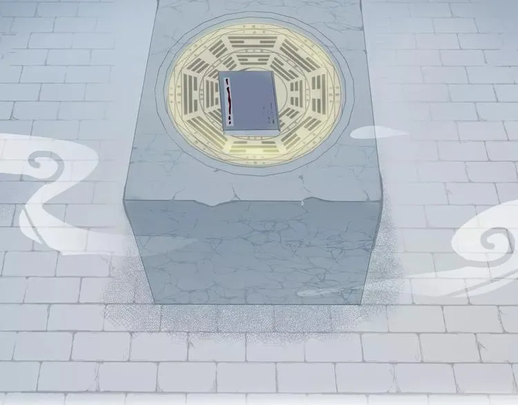 第8话 回到古代救爷爷 第102页