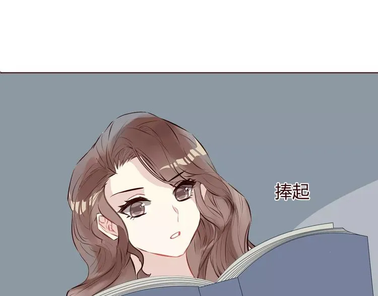第8话 回到古代救爷爷 第106页