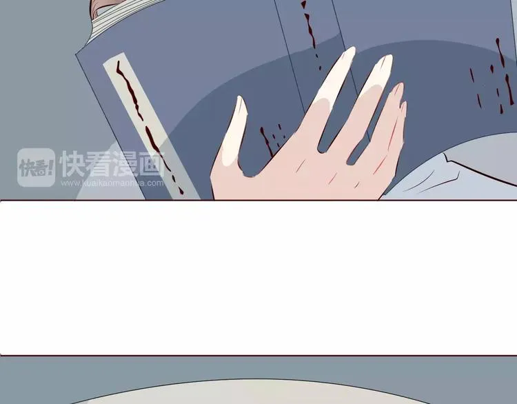 第8话 回到古代救爷爷 第107页