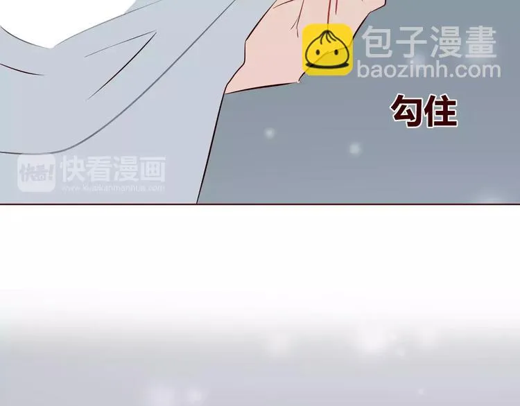 第8话 回到古代救爷爷 第121页