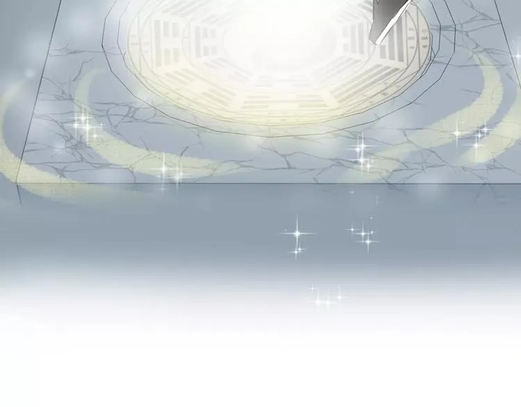 第8话 回到古代救爷爷 第128页
