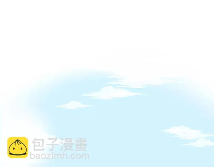 第8话 回到古代救爷爷 第133页