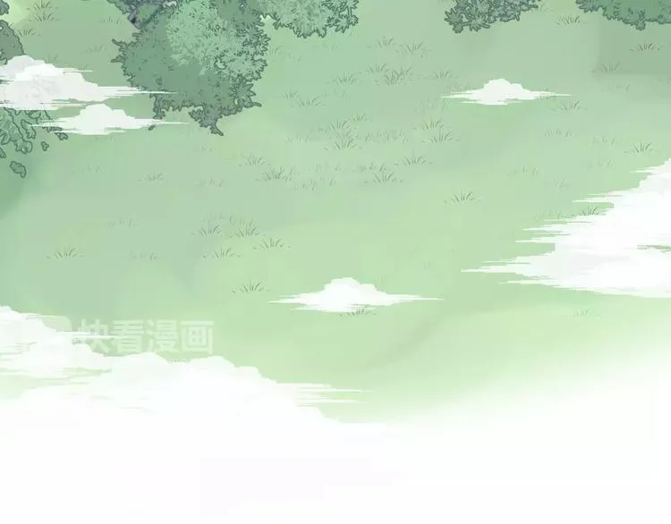 第8话 回到古代救爷爷 第138页