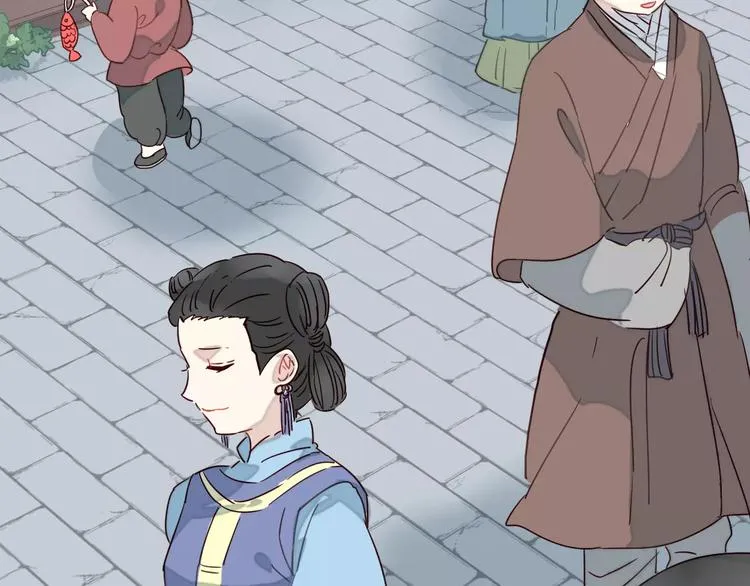 第8话 回到古代救爷爷 第140页