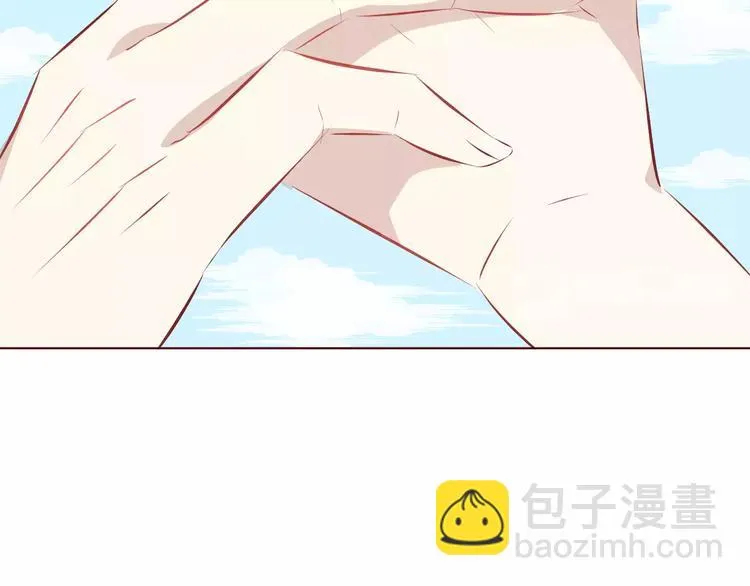 第8话 回到古代救爷爷 第147页