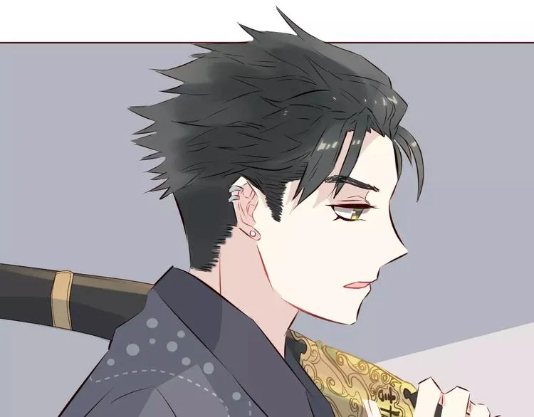 第7话 我才是你的守护神 第33页