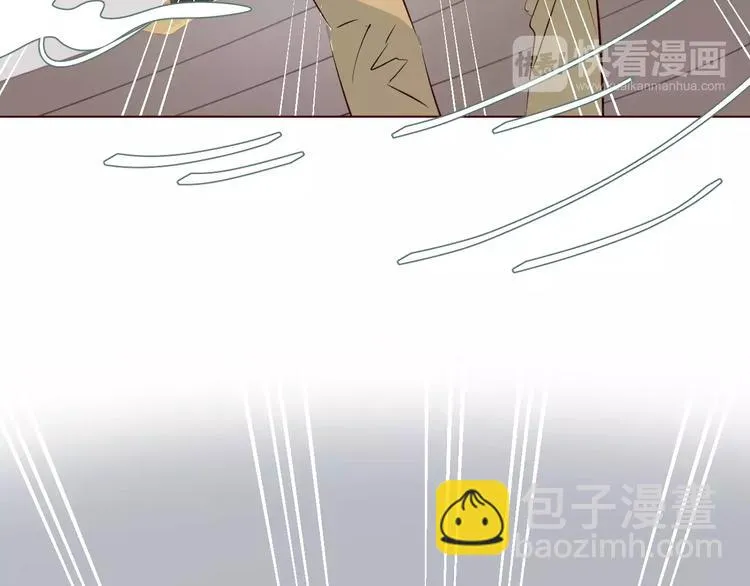 第7话 我才是你的守护神 第46页